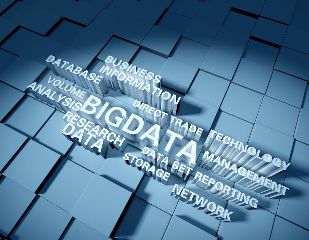 以完善立法推動大數(shù)據(jù)產(chǎn)業(yè)揚帆遠航