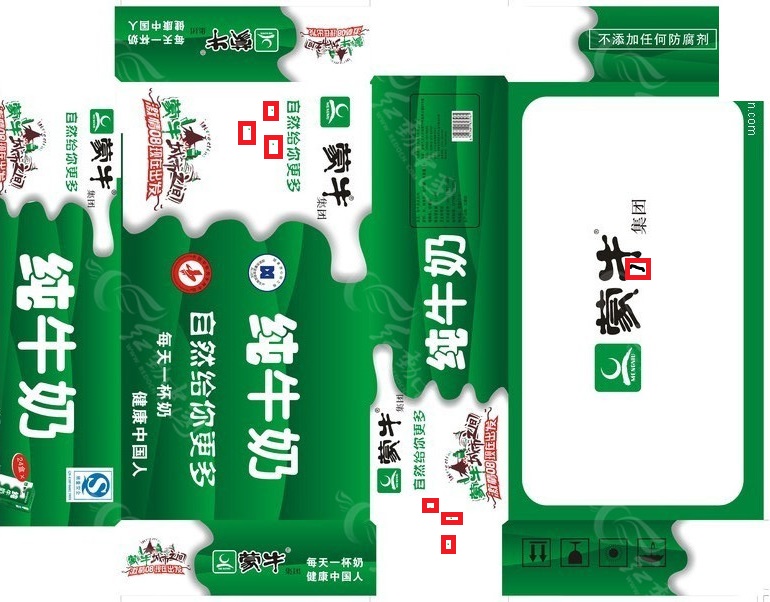 AI機(jī)器視覺(jué)-印刷品瑕疵監(jiān)測(cè)