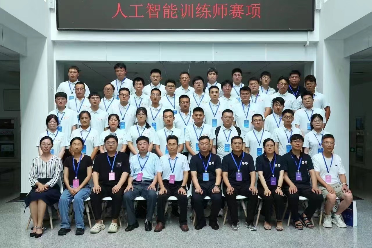 e660997579bd7110d49d427eb061483