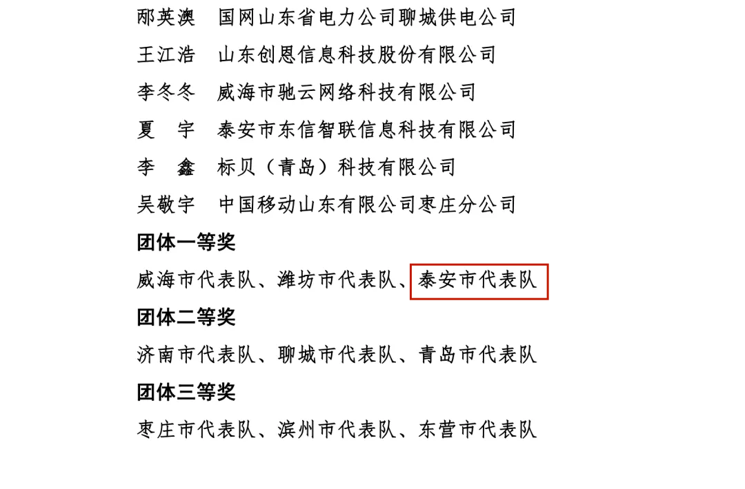 51b20b779272da8edbc8966209f1d618-sz_318238(1)