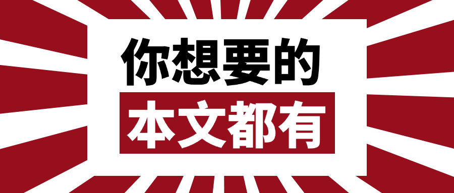 AI視覺檢測設計：智能制造的核心驅(qū)動力