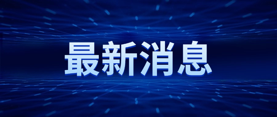 包裝字號(hào)檢測(cè)：技術(shù)革新保障印刷質(zhì)量