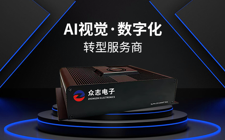 微信圖片_20241120102447