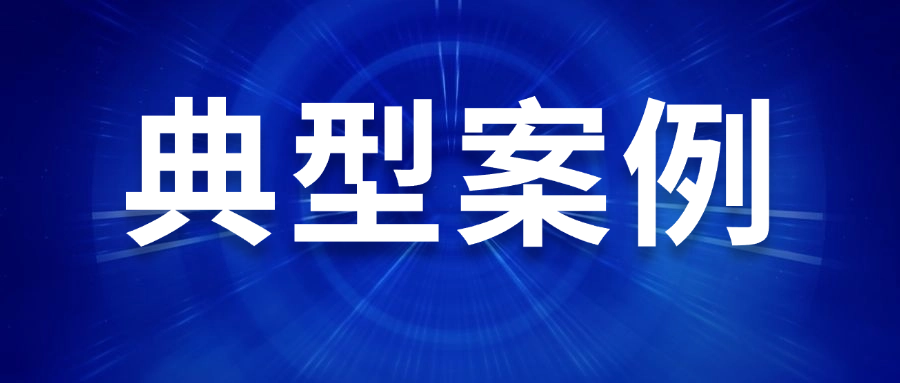 機(jī)器視覺導(dǎo)線檢測(cè)：推動(dòng)工業(yè)自動(dòng)化的新技術(shù)