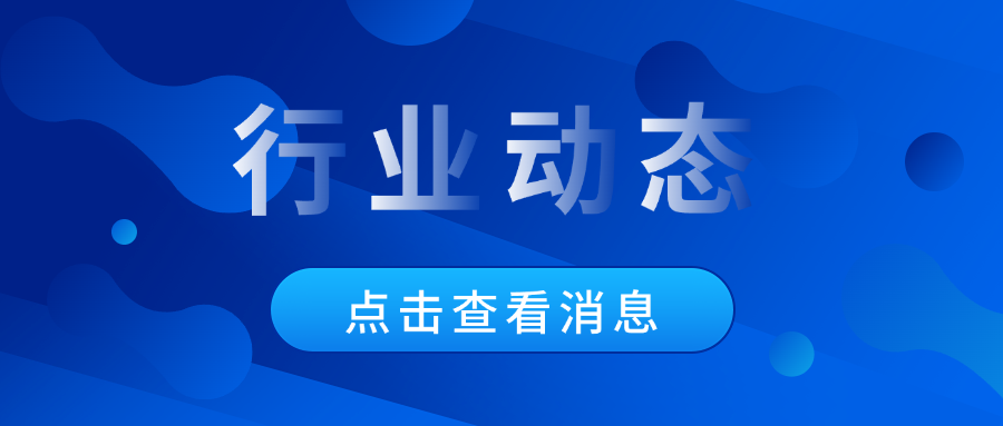 機器視覺人工智能人臉識別：技術(shù)變革與未來展望