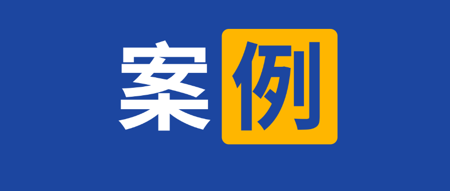 機器視覺檢測技術(shù)及應(yīng)用：工業(yè)發(fā)展的核心推動力